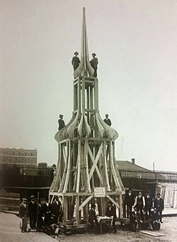 planet-vienna, die sonnenhofkirche st. joseph in wien, Das Holzgerüst des neuen Turmdachstuhls um 1903